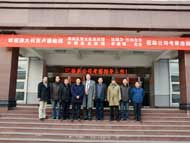 澳大利亚卢德维琪高管多次来访