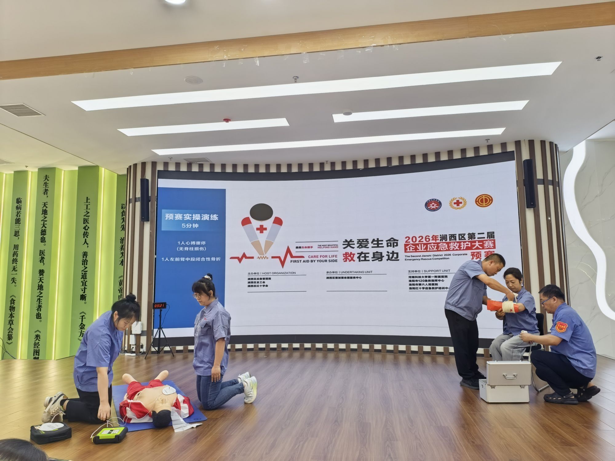 亚洲国产综合精品中文一区二区
